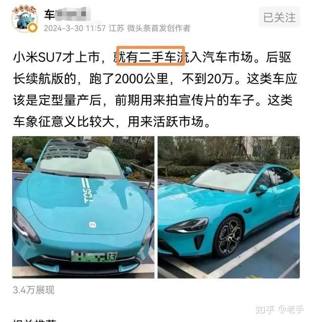 微博业务24小时_微博业务24小时下单_下单微博小时业务怎么取消