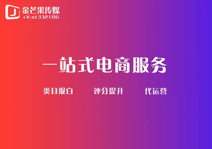 抖音怎么可以涨流量_抖音涨流量技巧_抖音增大流量