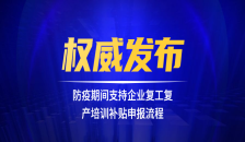 快手刷业务自助下单平台_快手24小时自助免费下单平台_快手业务24小时在线下单平台免费