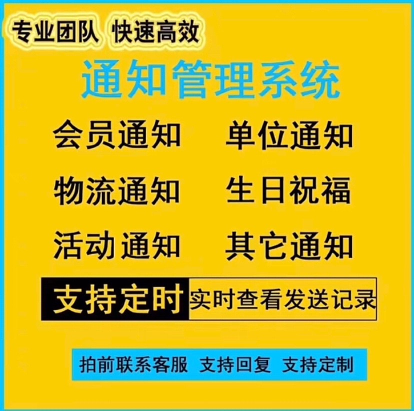 微博微任务下单_微博业务24小时_微博业务24小时下单