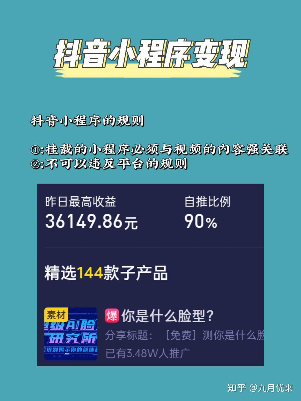 快手买流量点赞_快手买赞一元50个赞_快手赞怎么买50个赞