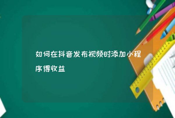 快手买流量点赞_快手买赞一元50个赞_快手赞怎么买50个赞