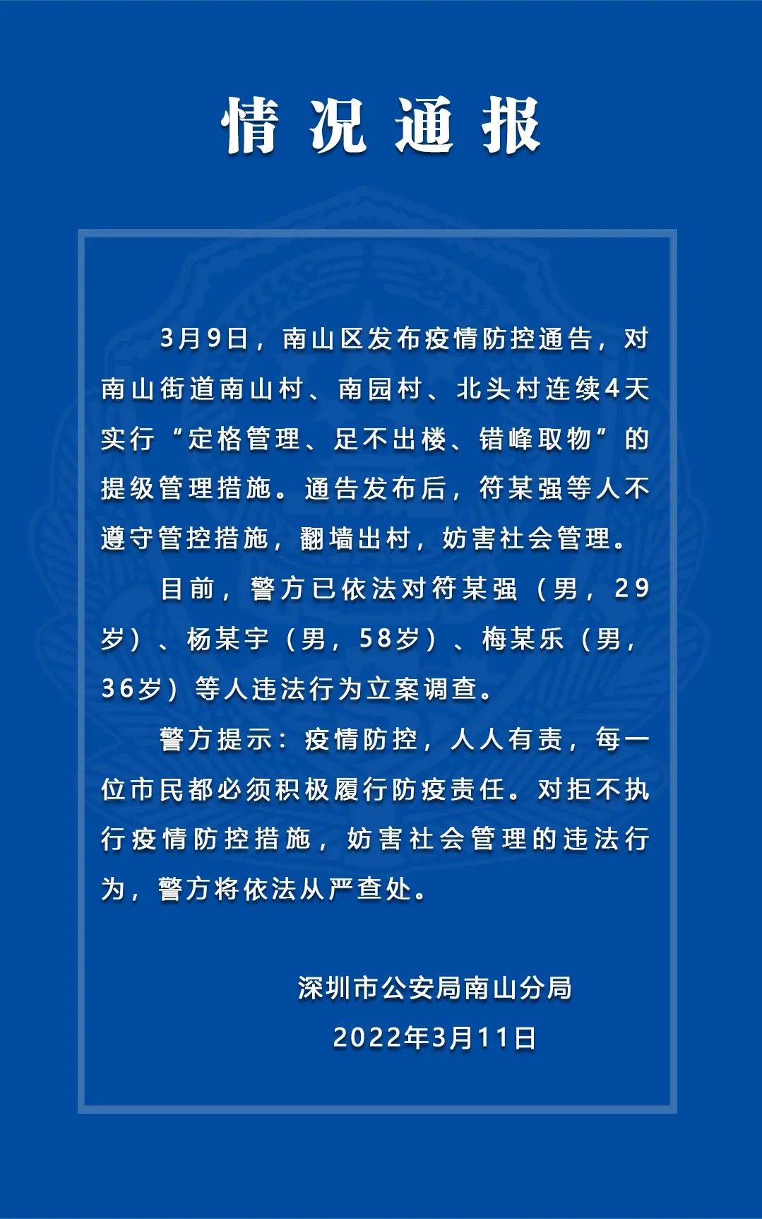 微博业务是什么_微博业务网_微博业务网站24小时