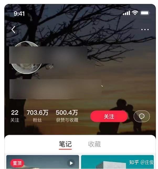 小红书推广有效果吗_小红书推广一般怎么收费_小红书业务推广