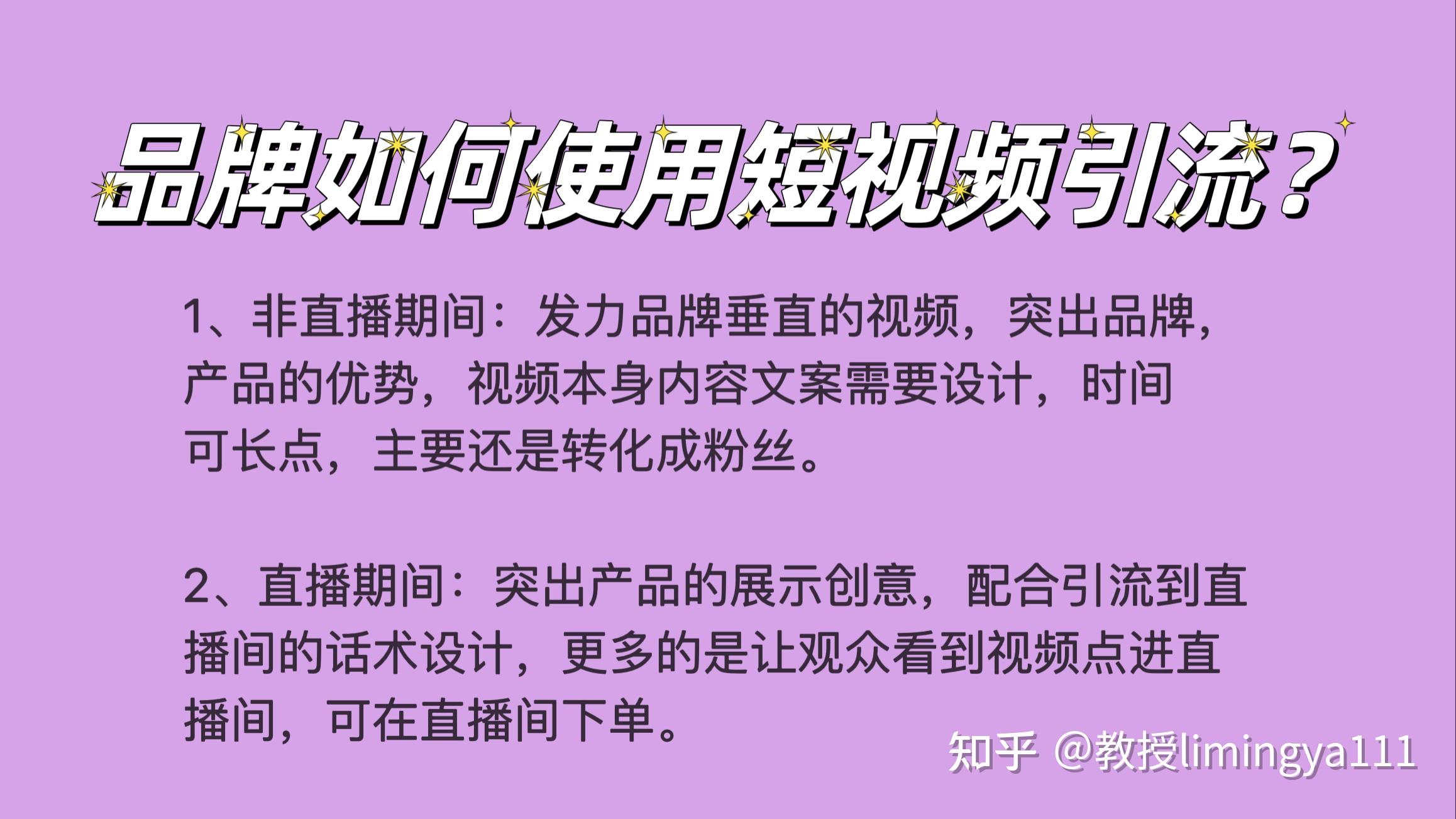 抖音引流技术网_抖音黑科技是什么东西_抖音黑科技引流软件免费版