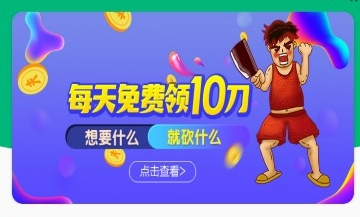 有什么拼多多助力软件_拼多多助力神器软件_拼多多助力神器app