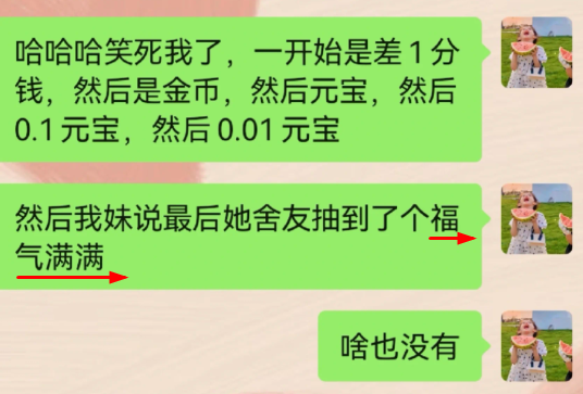 拼多多助力需要新注册的用户吗_拼多多助力需要几个人_拼多多助力需要多少个人才能成功