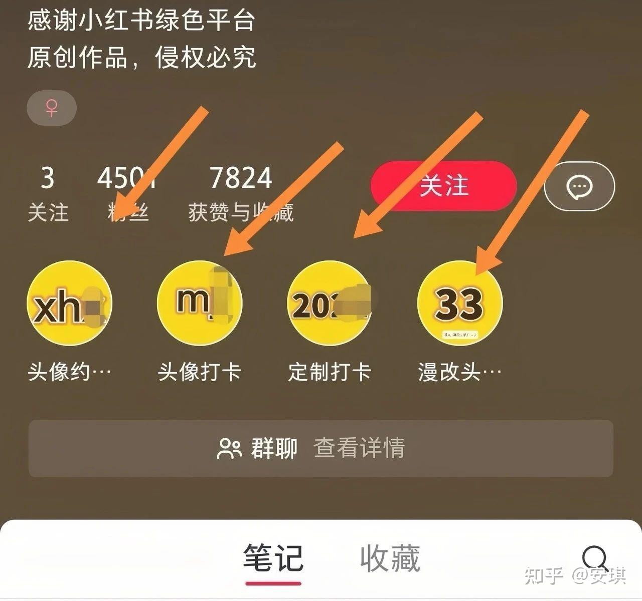 在线快手小时业务怎么取消_在线快手小时业务怎么关闭_快手业务24小时在线