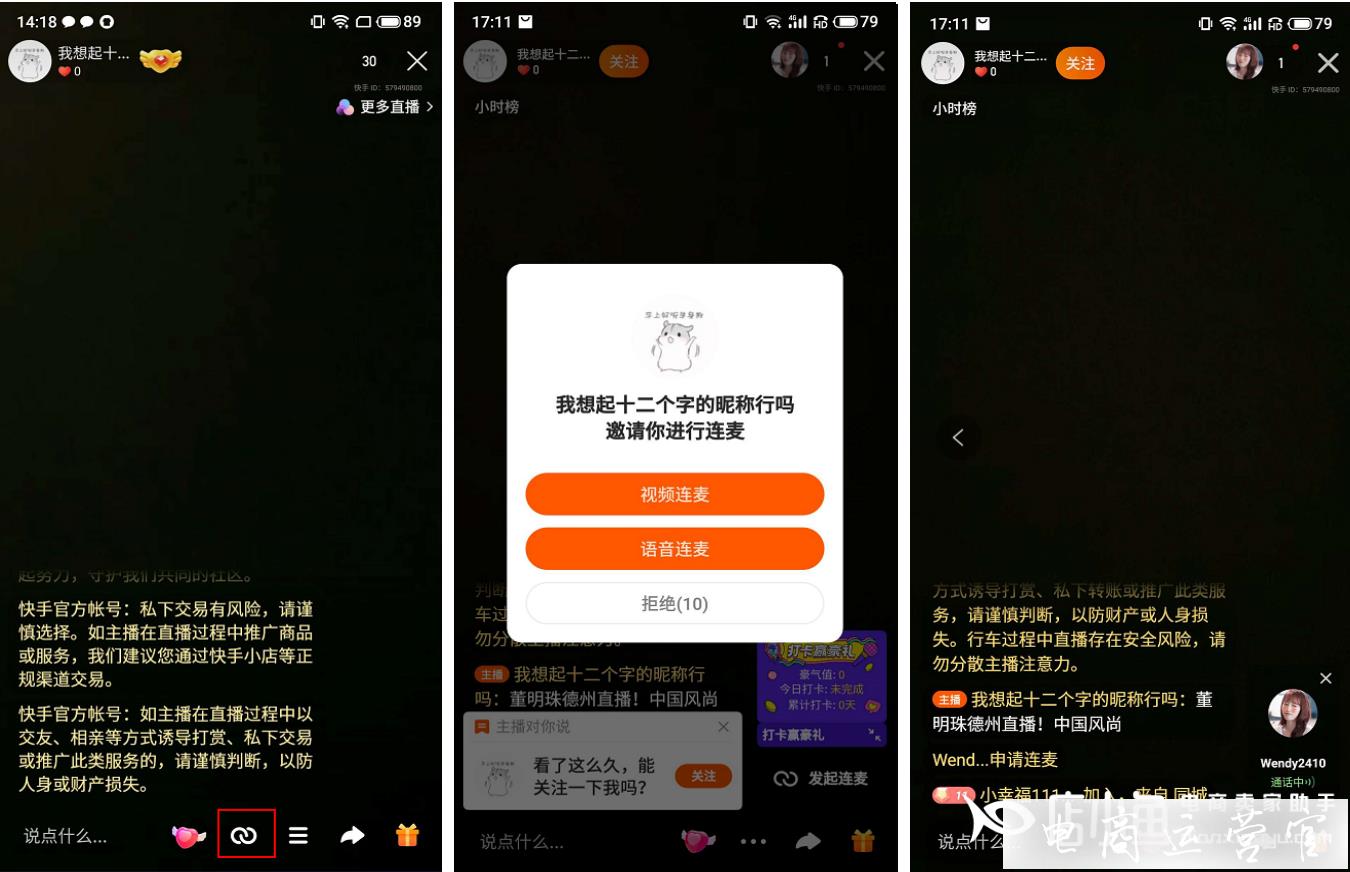 24小时自助业务下单ks_ks业务网站低价_ks业务24小时