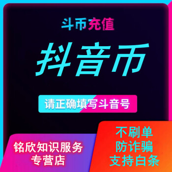 卡盟下单一般多久弄好_卡盟开单软件_卡盟业务下单