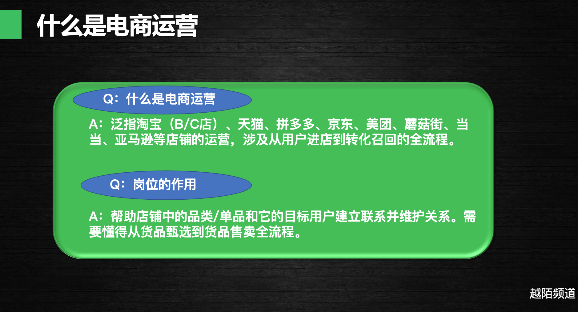 视频号业务_微信视频号业务_视频号运营服务商