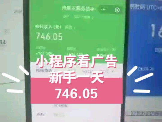 闲鱼业务24小时免费下单平台_闲鱼免费_免费教玩闲鱼是什么