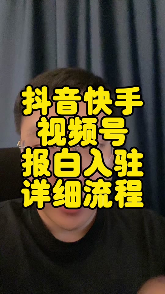 抖音快手真人粉_快手真人粉和普通粉有什么区别_抖音真人粉丝什么意思