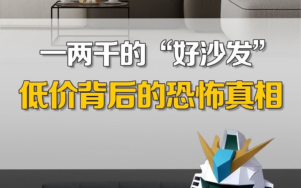 拼多多互助互砍群助力微信群_拼多多互砍助力微信群_帮忙砍拼多多的微信群