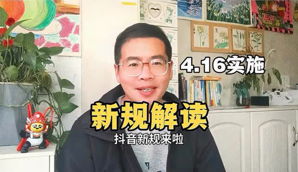 粉丝抖音_抖音有效粉丝500怎么弄_斗音粉丝有什么用