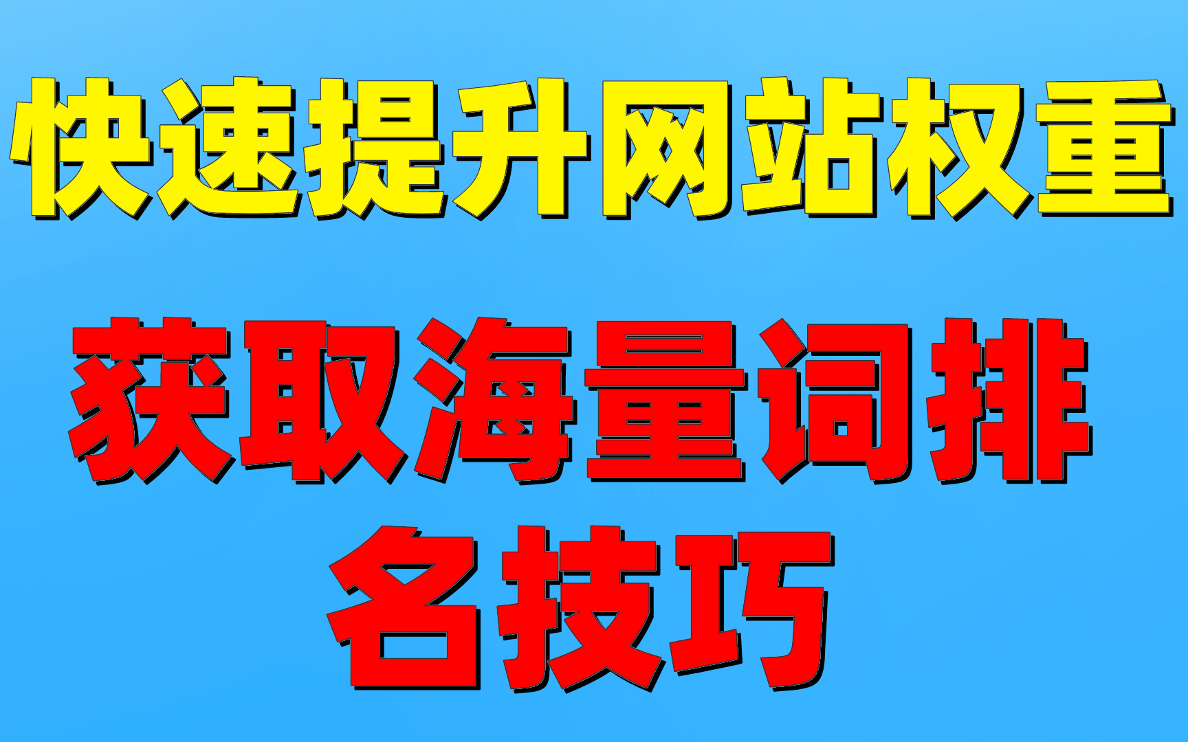 秒赞秒评助手最新版_网红助手秒到点赞_南荷秒赞网免费秒赞