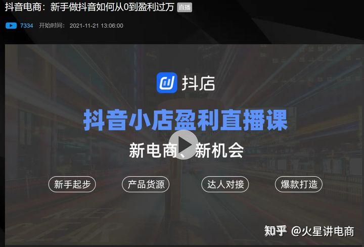 ks业务下单平台 超低价_平台低价销售_全网低价业务