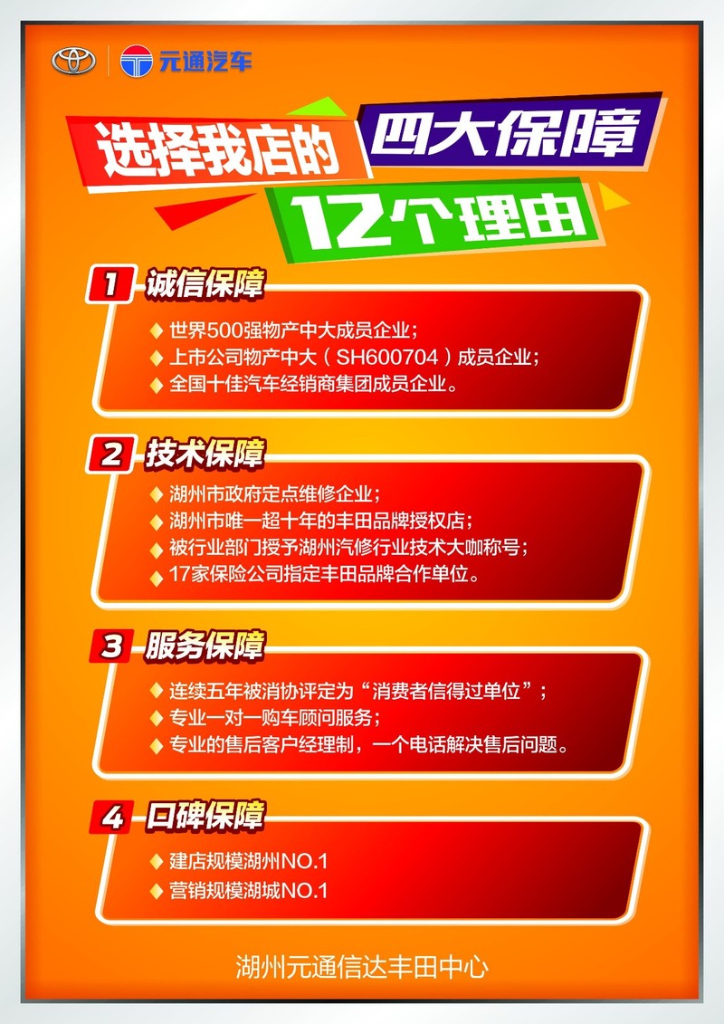 网红助手24小时免费下单_下单助手是什么意思_下单助手下载