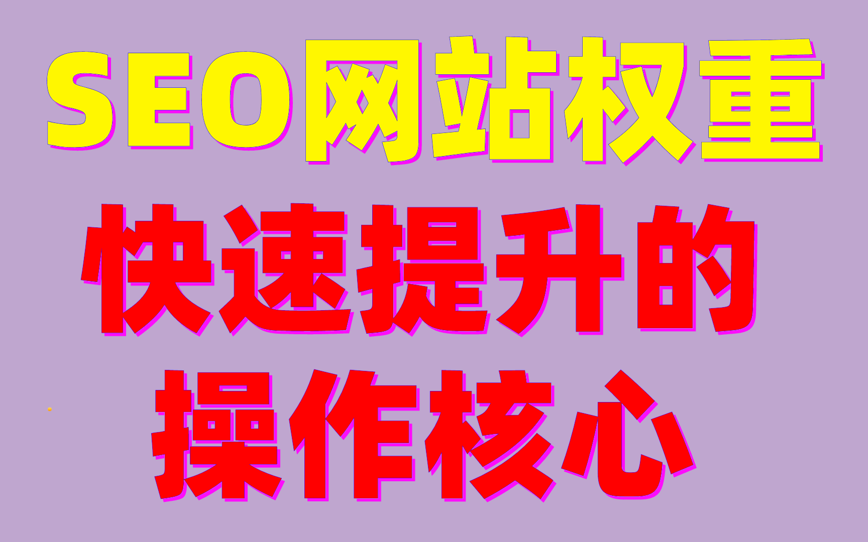 低价业务平台网址_低价业务全网最低_dy业务低价