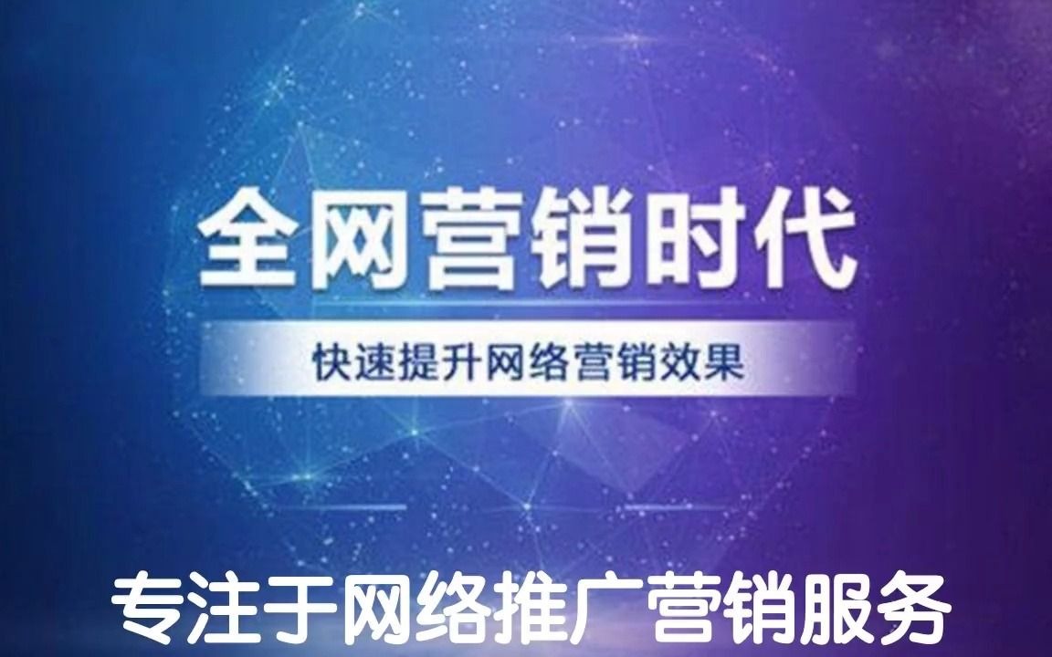 qq自助下单平台低价_qq小号自助购买平台_qq自助平台全网最低