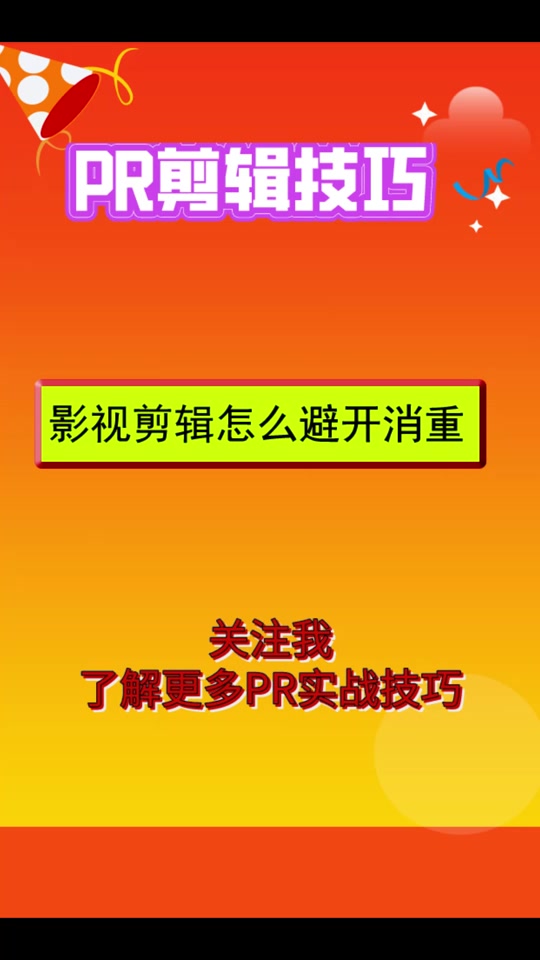 抖音有效粉丝怎么涨的快_抖音里涨粉丝有钱赚吗_斗音涨粉丝