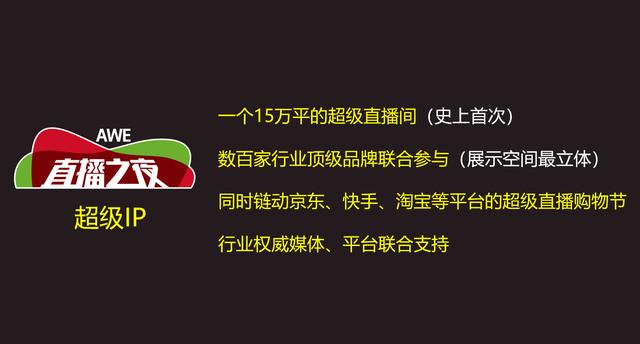 快手购买业务怎么关闭_快手平台买货需要扣多少费用_快手业务购买