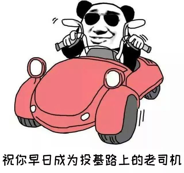 闲鱼刷成交_闲鱼刷销量安全吗_闲鱼可以找人刷成交记录