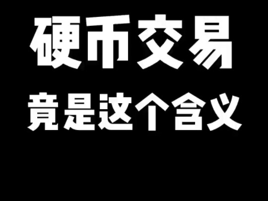 闲鱼业务自助_闲鱼业务自助平台_闲鱼的业务