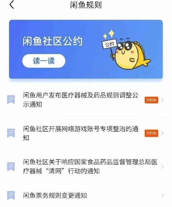 拼多多助力挣钱平台_拼多多助力接单平台_拼多多助力单是什么意思