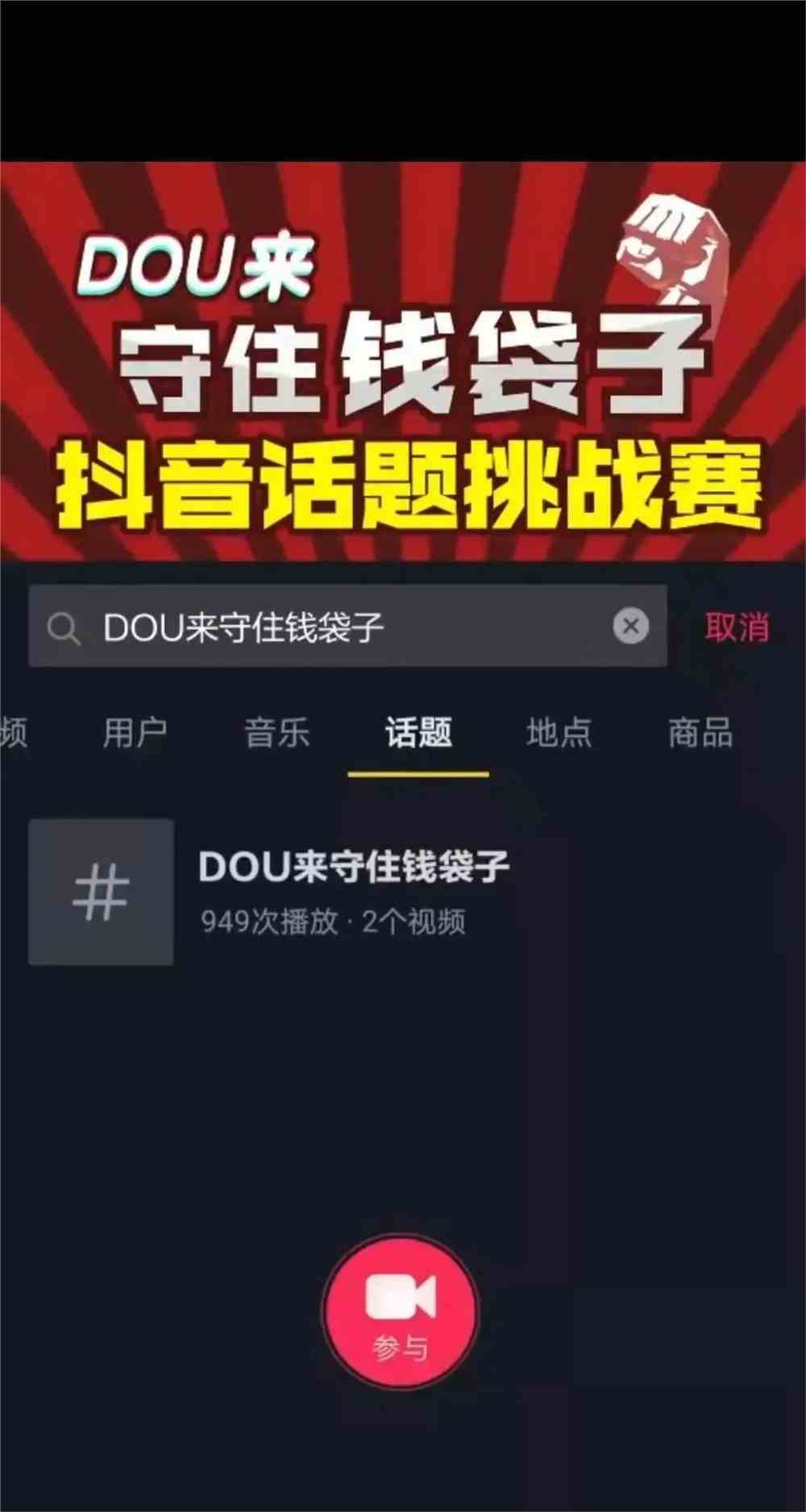 卡盟网站是什么意思_卡盟网站排行榜第一名_dy业务卡盟网站