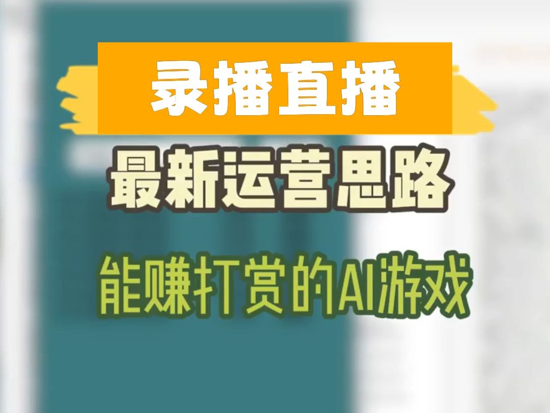 快手秒到账_快手秒抢东西软件叫什么_快手秒抢技巧