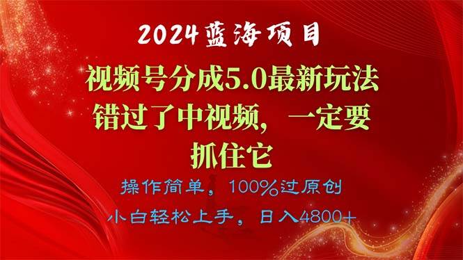 微信视频号服务商怎么申请_微信视频号业务_视频微信业务号怎么弄