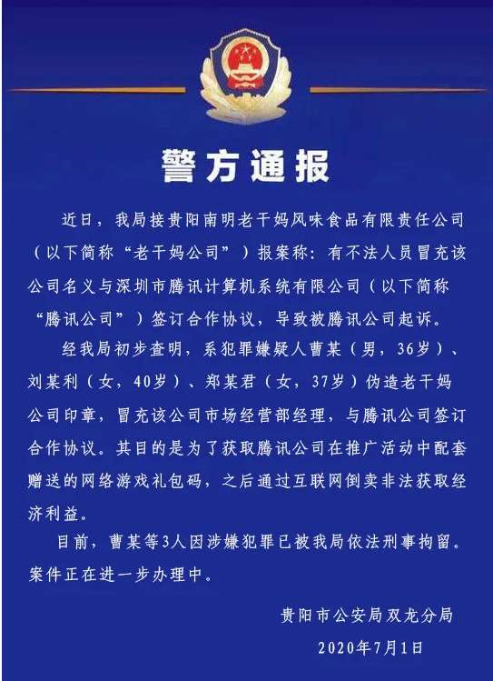 快手购买业务怎么关闭_快手购买业务怎么取消_快手业务购买