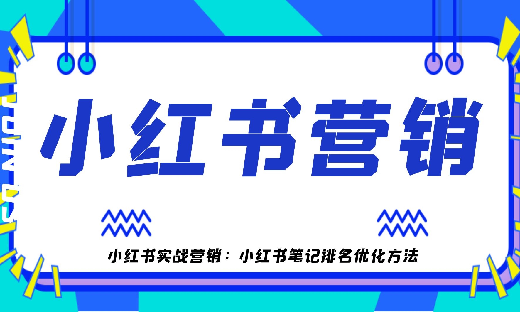 ks业务下单平台 超低价_全网低价下单平台_超低价业务平台