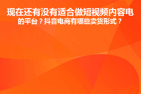 卡盟抖音业务_抖音卡盟业务_抖音卡盟24小时自动发卡平台