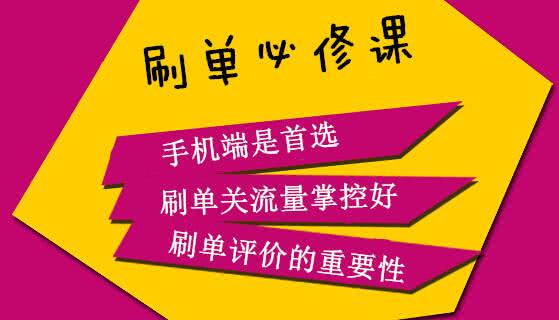 低价业务平台_ks业务最低价_低价业务全网最低