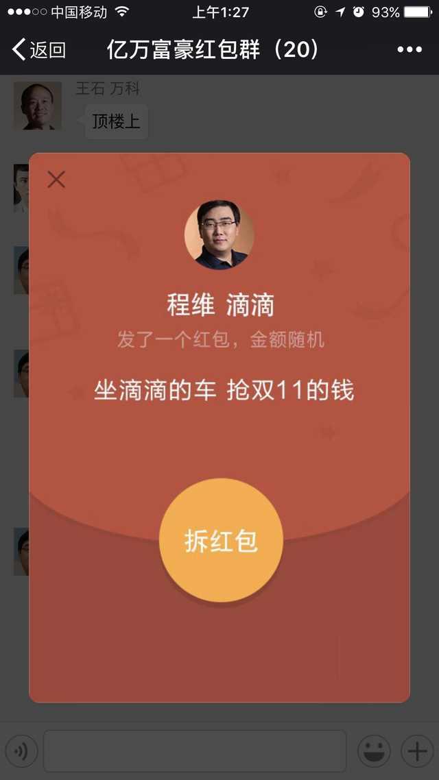 小红书粉丝如何涨_小红书粉丝过万怎么赚钱_小红书涨粉有什么好处吗