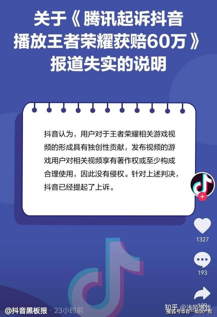 抖音代理公司有哪些_抖音业务代理平台_抖音代理业务平台电话