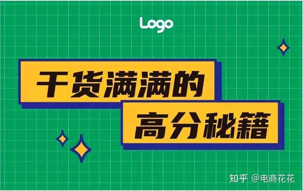 抖音业务超低价_抖音业务全网最低价_抖音的低价产品是真的吗