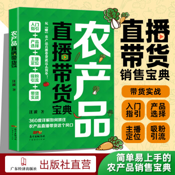 真人快手粉丝活人快手粉丝_快手100真人粉丝网站_快手真人粉丝专区