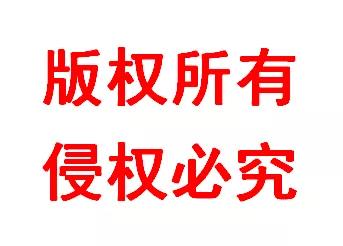 微信视频号业务_微信视频号服务商怎么申请_微信业务号是什么