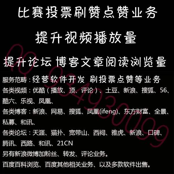 全网低价卡盟辅助_全网最低价卡盟平台_卡盟业务低价