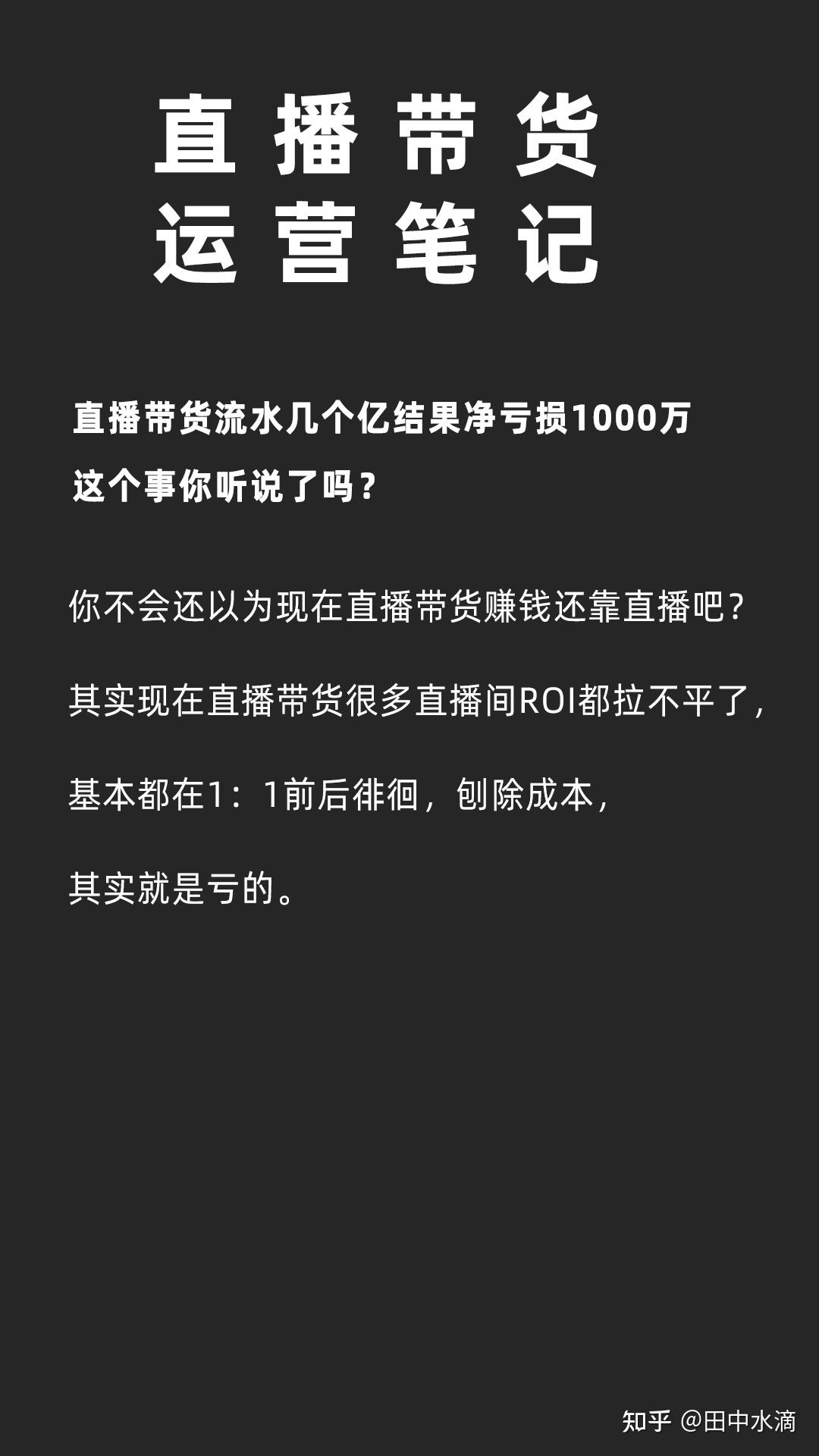 抖音买流量在哪里买_买抖音流量的软件_买抖音流量在哪里买