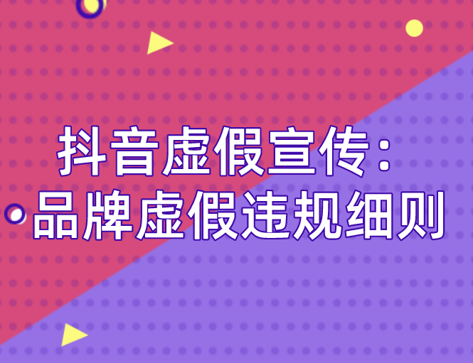 购买快手流量包后怎么使用_快手花钱买流量_买快手流量