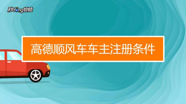 闲鱼的业务_闲鱼业务自助下单低价_闲鱼业务自助平台