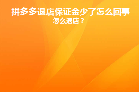 有什么拼多多助力软件_拼多多助力神器app_拼多多助力神器软件