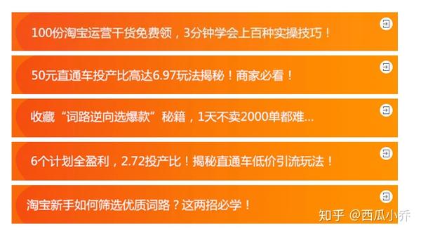 拼多多助力单是什么意思_拼多多助力挣钱平台_拼多多助力接单平台