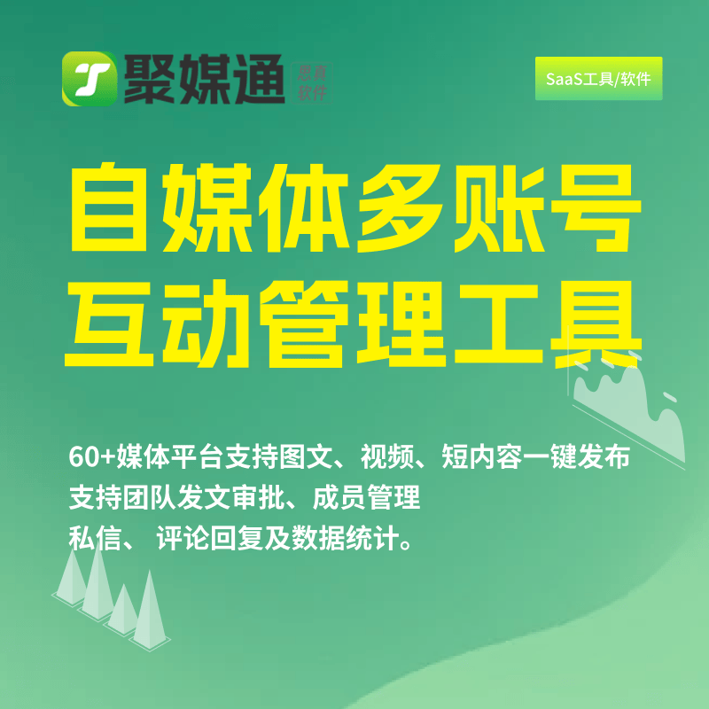 快手真人粉和普通粉有什么区别_快手真人粉丝专区_快手100真人粉丝网站