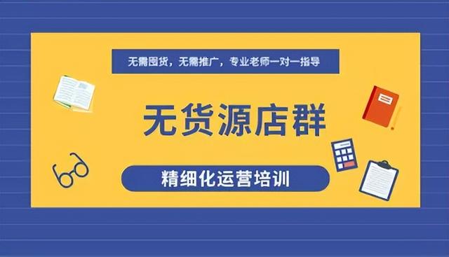 微信拼多多砍价助力群_拼多多互砍助力微信群_拼多多互助互砍群助力微信群