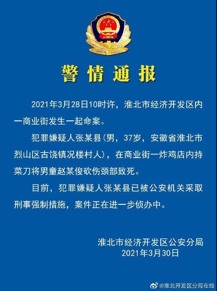 微博业务24小时下单_微博的业务_微博业务下单